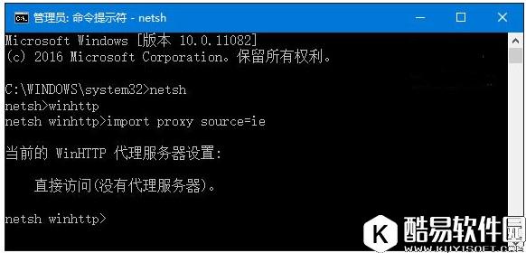 Win10 IE无法使用的三种解决方法