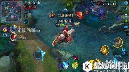 王者荣耀峡谷幽魂关羽 暴力五杀双出装搭配详解