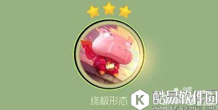 球球大作战荣耀之战皮肤获取 荣耀之战图鉴