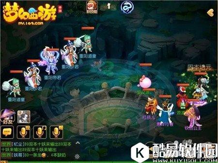 梦幻西游重阳帝君通关攻略 蜃影秘境第六关