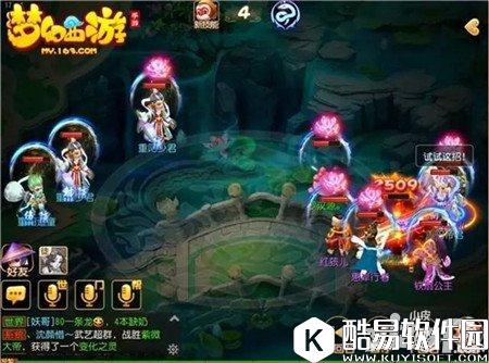 梦幻西游重阳帝君通关攻略 蜃影秘境第六关