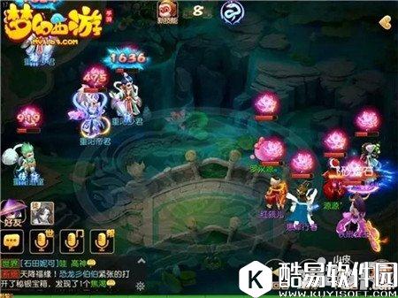 梦幻西游重阳帝君通关攻略 蜃影秘境第六关