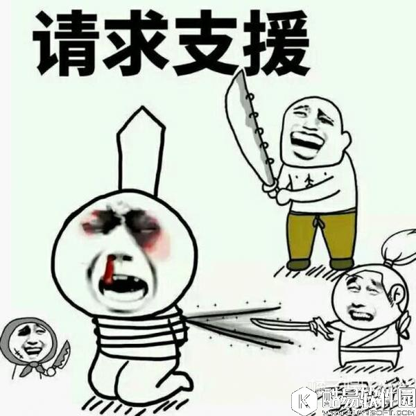 据说女生这样玩王者荣耀 你中招了吗？