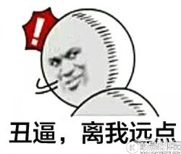 据说女生这样玩王者荣耀 你中招了吗？