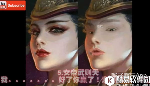 据说女生这样玩王者荣耀 你中招了吗？