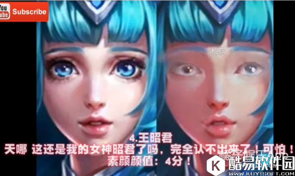 据说女生这样玩王者荣耀 你中招了吗？