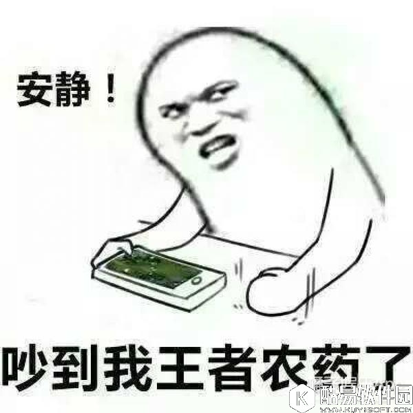 据说女生这样玩王者荣耀 你中招了吗？