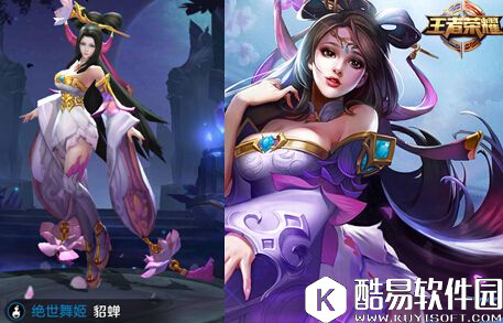 王者荣耀 武道大会那些炙手可热的英雄！