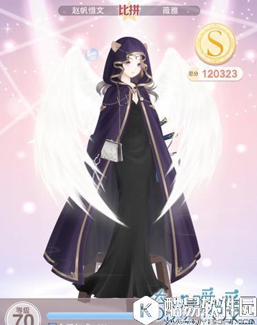 奇迹暖暖公主级18-支线1攻略 白领女郎薇雅6