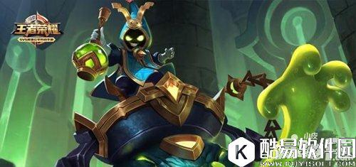 王者荣耀KPL联赛太乙真人成热门 太乙真人辅助定位解析