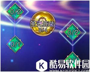 神谕：玛雅传说剑士技能天赋加点攻略