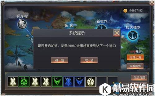 神谕：玛雅传说如何快速提升战斗力