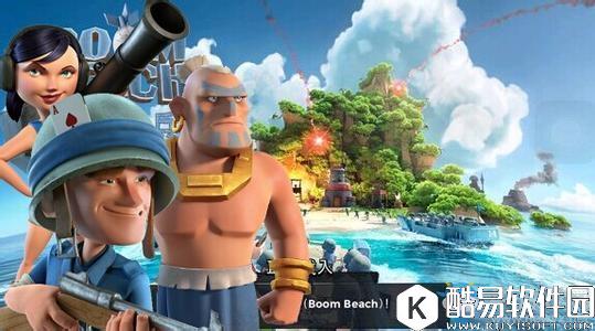 海岛奇兵2017年5月恐怖博士视频攻略大全