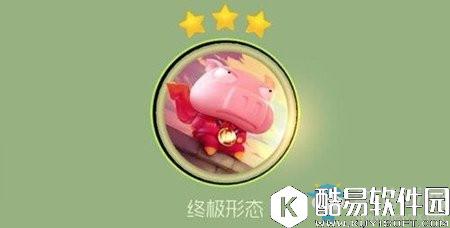 球球大作战荣耀之战获得方法介绍