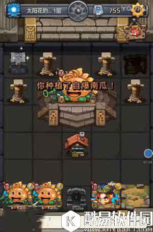 不思议迷宫太阳花试炼打法攻略