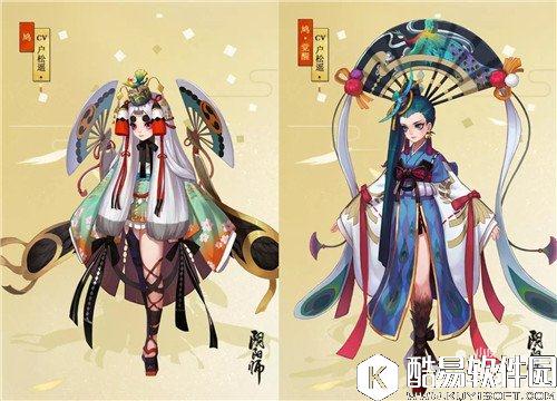 阴阳师新SR式神攻略 以津真天与鸩攻略大全