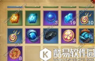 光明大陆食材大作战蔬菜和菌菇获取