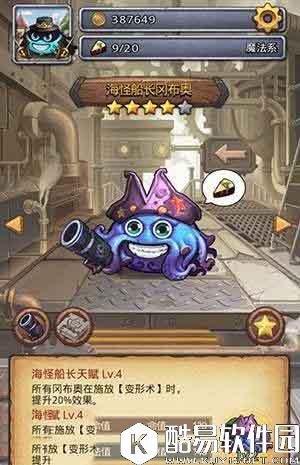 不思议迷宫海贼港速刷技巧推荐