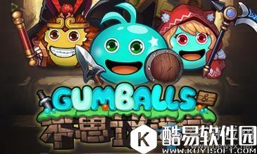 不思议迷宫元素大陆献祭通关技巧推荐