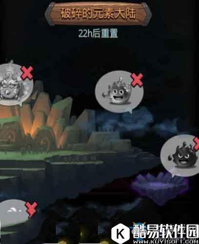 不思议迷宫破碎的元素大陆阵容推荐