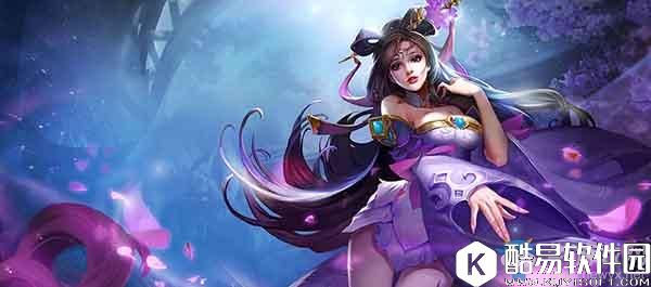 王者荣耀S7中单英雄排行