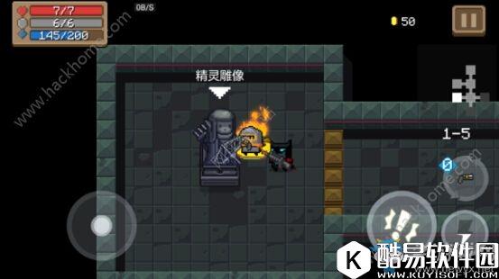 元气骑士雕像大全