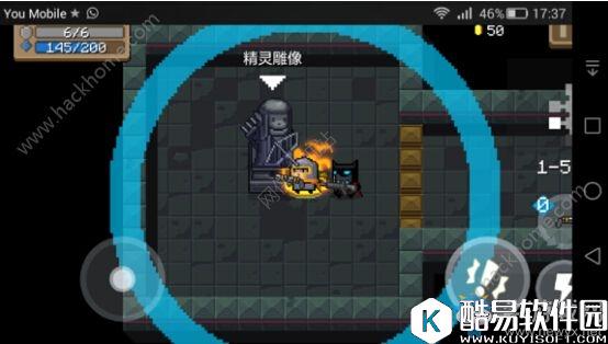 元气骑士雕像大全