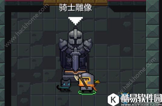 元气骑士雕像大全