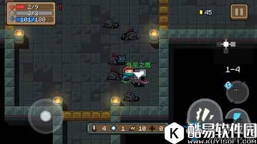 元气骑士隐藏关卡BOSS攻略