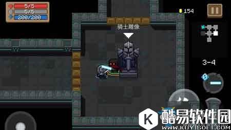 元气骑士雕像祭拜攻略