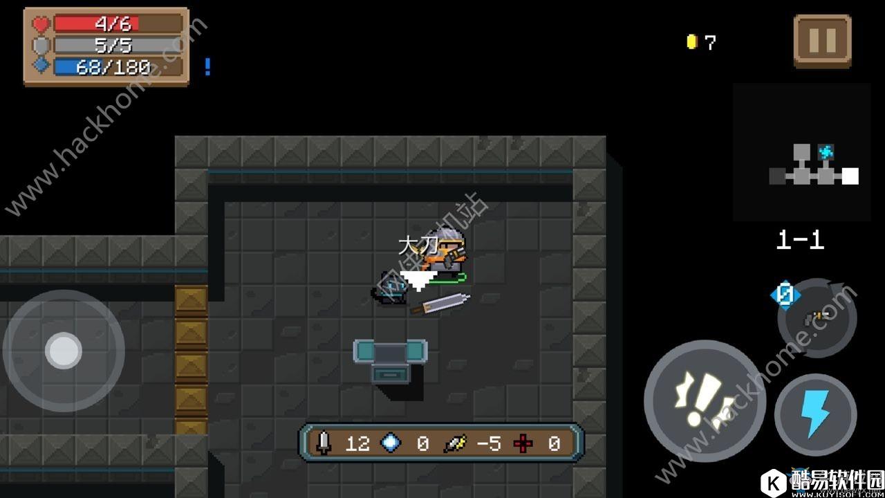 元气骑士攻略大全