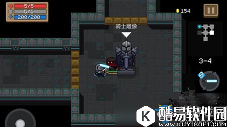 元气骑士货币使用攻略