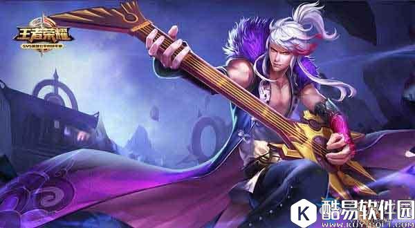 王者荣耀5月3日四大英雄削弱介绍
