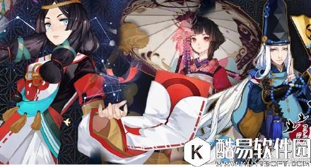 阴阳师公布掉率，SSR掉率为1%