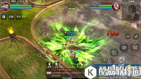 龙之谷药剂师技能加点推荐 输出治疗双管齐下