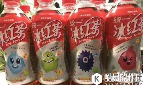 球球大作战统一冰红茶兑换码攻略 如何兑换冰红茶皮肤