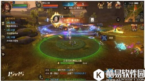 光明大陆转职天赋重置攻略