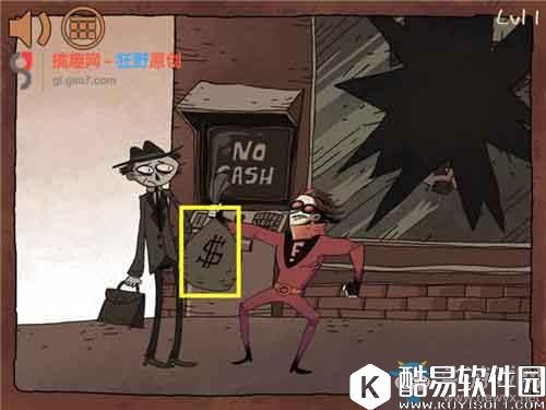 二哈大冒险7全关卡通关攻略