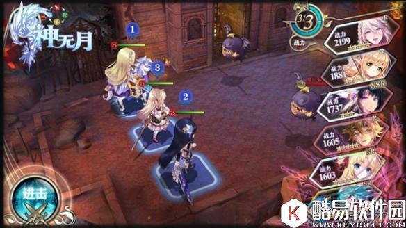 神无月手游装备怎么获取