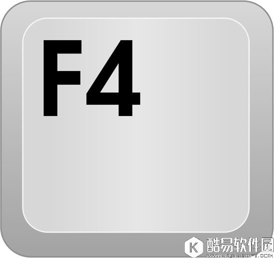 Word各种神快捷键操作技巧大全