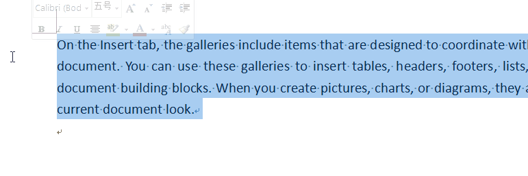 Word各种神快捷键操作技巧大全