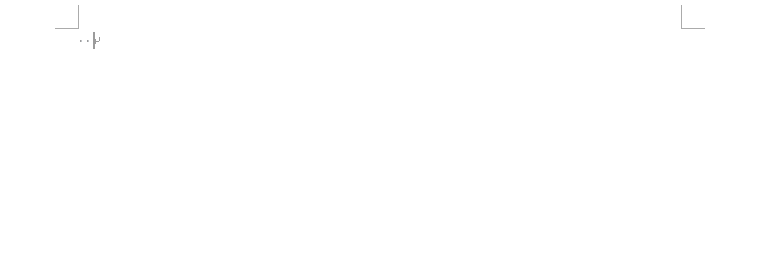 Word各种神快捷键操作技巧大全