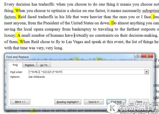 Word各种神快捷键操作技巧大全