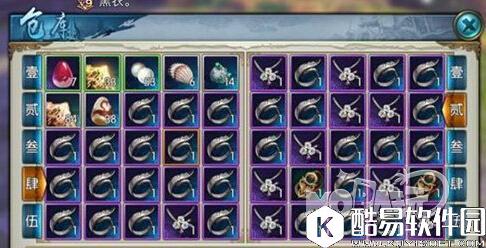 诛仙平民玩家福音 快速攒金币技巧攻略