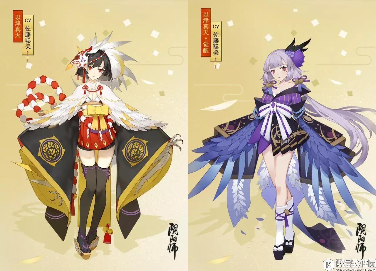 美色势力参上阴阳师新SR式神攻略