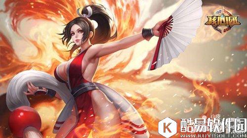 王者荣耀不知火舞怎么玩 不知火舞玩法解读