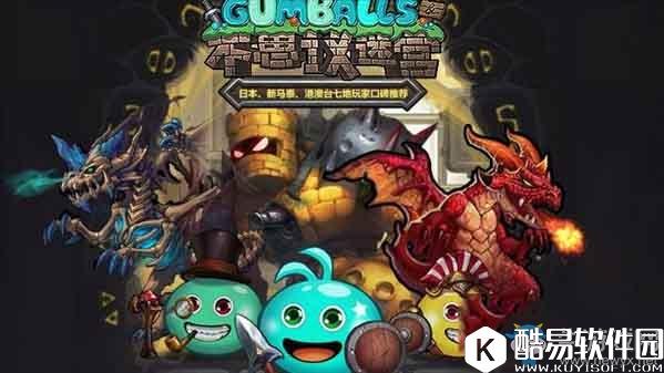 不思议迷宫大祭司爬楼阵容搭配推荐