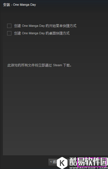 steam下载游戏详细教程 steam怎么下载游戏