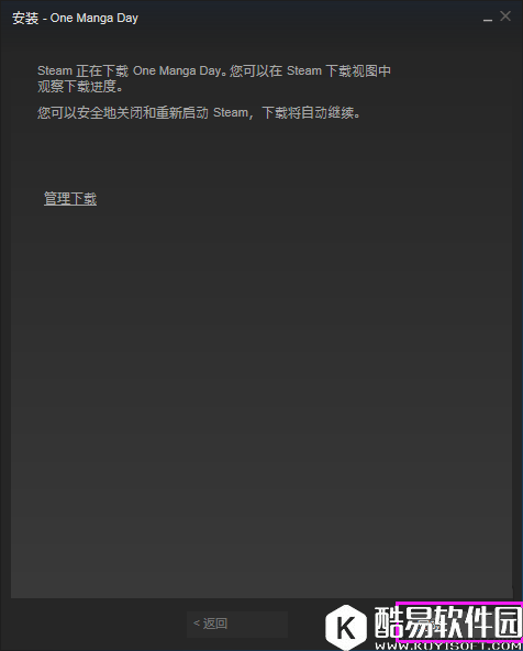 steam下载游戏详细教程 steam怎么下载游戏