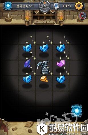 不思议迷宫诡秘猎手 铁血战士冈布奥搭配组合套餐